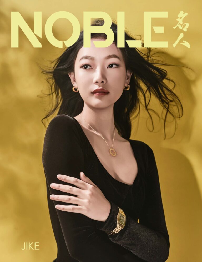 Heart Media Group Acquires NOBLE 名人 Media to Strengthen Chinese-Language Luxury Portfolio in Malaysia